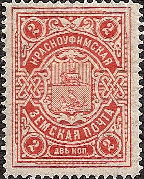 Zemstvo - Karkov-Ostrov KRASNOUFIMSK Chuchin 2 Schmidt 2 Chuchin 2 Schmidt 2 Chuchin 2 Schmidt 2 Chuchin 2 Schmidt 2 Chuchin 2 Schmidt 2 Chuchin 2 Schmidt 2 Chuchin 0 Chuchin 1c Schmidt 2 Chuchin 2 Schmidt 2 Chuchin 0 Chuchin 1 Schmidt 2 Chuchin 1 Schmidt 1 Chuchin 2 Schmidt 3 Chuchin 3 Schmidt 4 